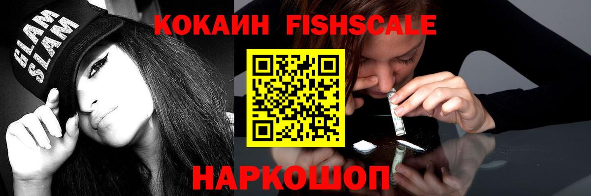 Владимир  КОКАИН Columbia  Вход с VPN 