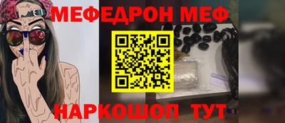 героин Апрелевка