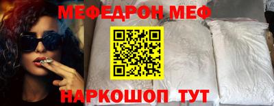 крисы Аргун