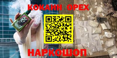 крисы Аргун