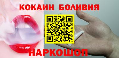 крисы Аргун