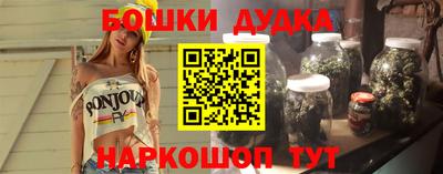 героин Апрелевка