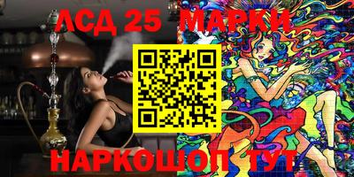 героин Апрелевка