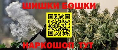 героин Апрелевка