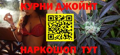мет Апшеронск