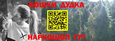 героин Апрелевка