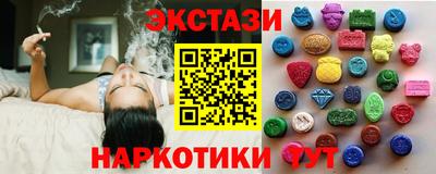 крисы Аргун