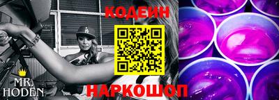 мет Апшеронск