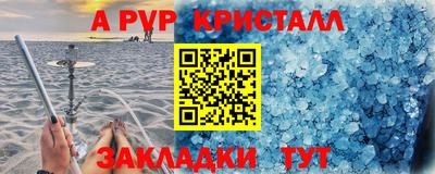 героин Апрелевка