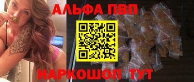 крисы Аргун