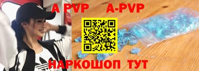 героин Апрелевка