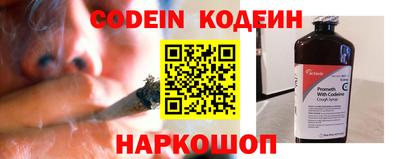 крисы Аргун