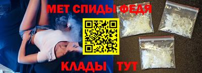 крисы Аргун