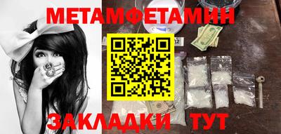 героин Апрелевка