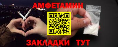 героин Апрелевка