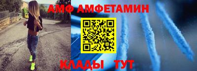 героин Апрелевка