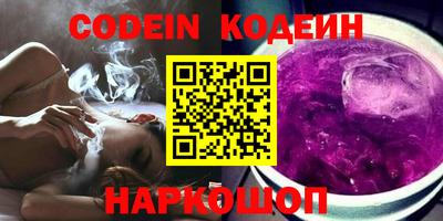 героин Апрелевка