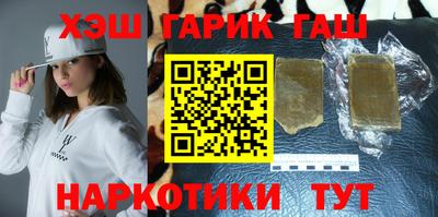 крисы Аргун