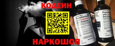 героин Апрелевка