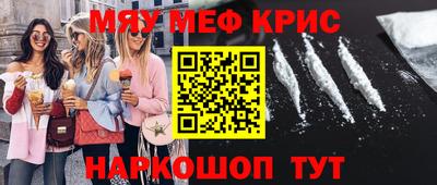 героин Апрелевка