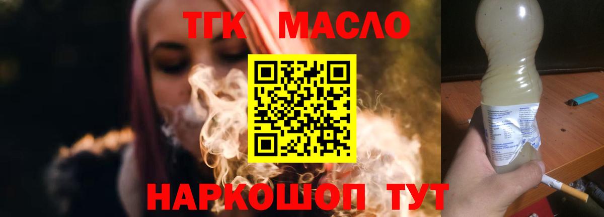 Cocaine Владимир